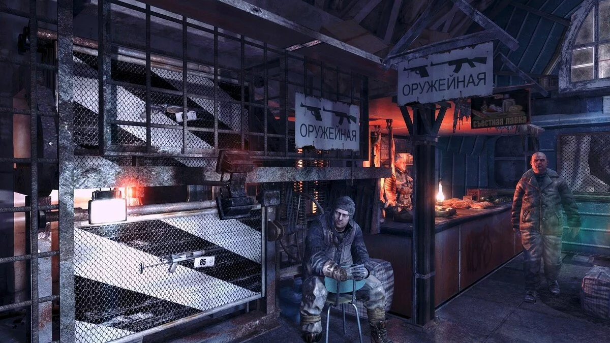 Скриншоты из Metro: Last Light / Картинка 33