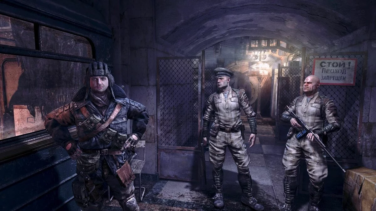 Скриншоты из Metro: Last Light / Картинка 39