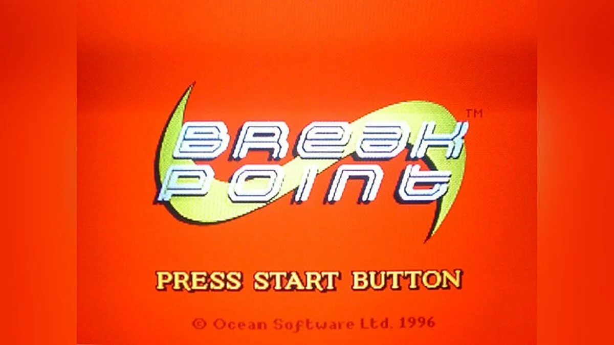 Скриншоты из Break Point / Картинка 12