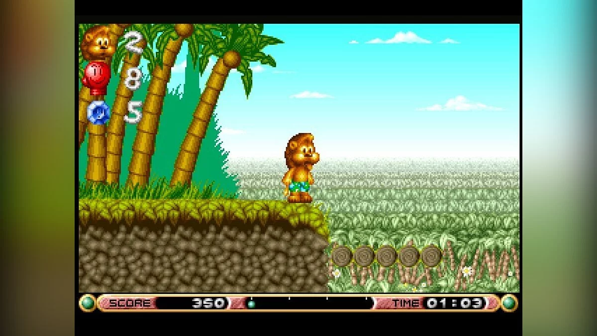 Скриншоты из Brian the Lion / Картинка 20