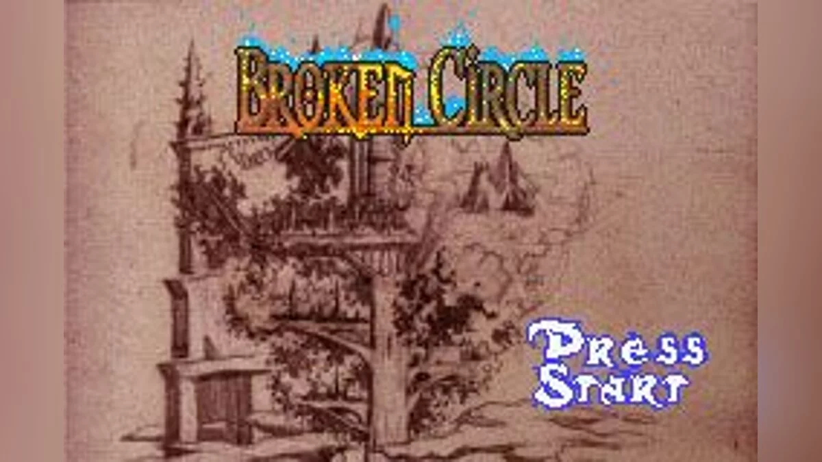 Скриншоты из Broken Circle / Картинка 11