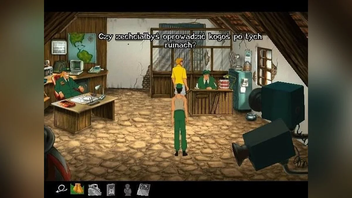Скриншоты из Broken Sword 2: The Smoking Mirror / Картинка 71