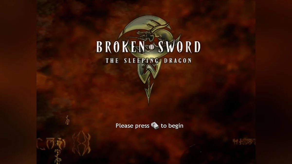Скриншоты из Broken Sword: The Sleeping Dragon / Картинка 51