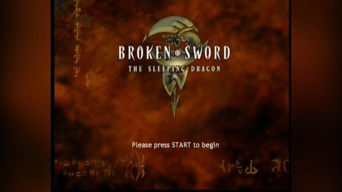 Скриншоты из Broken Sword: The Sleeping Dragon / Картинка 63