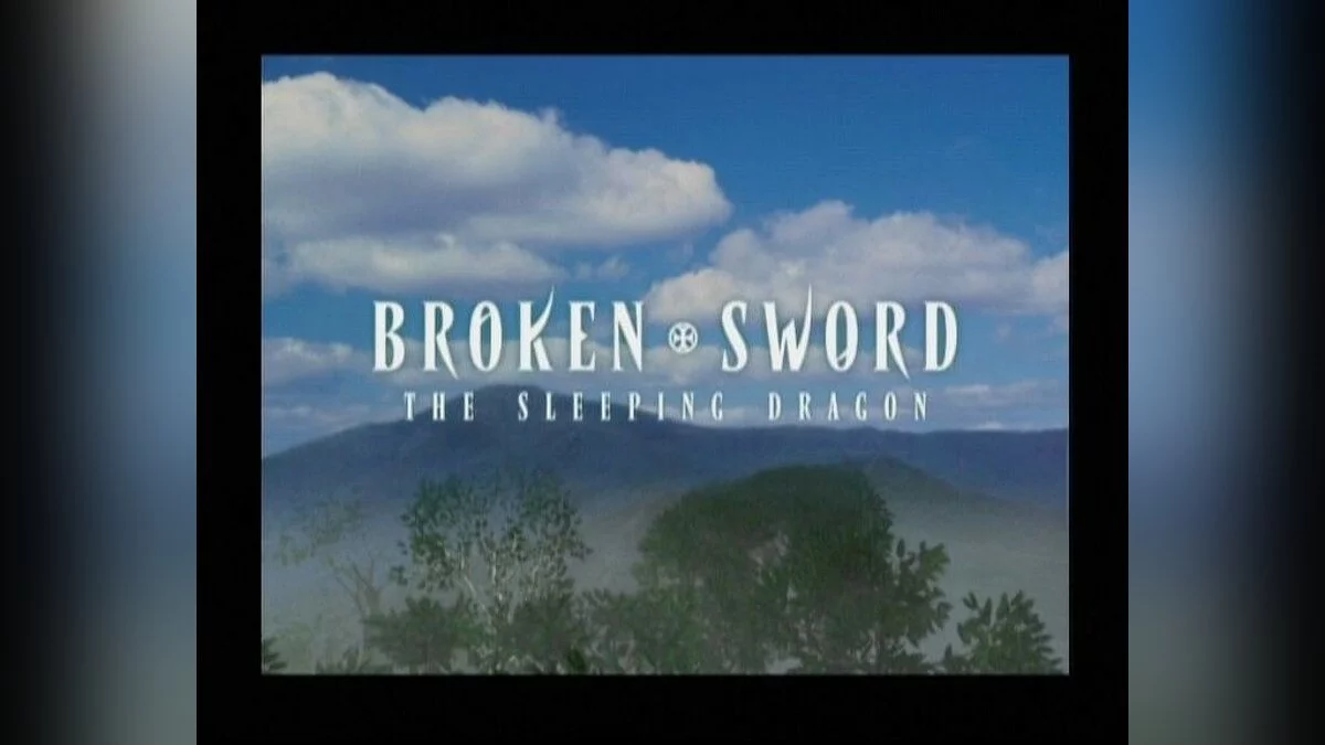 Скриншоты из Broken Sword: The Sleeping Dragon / Картинка 68