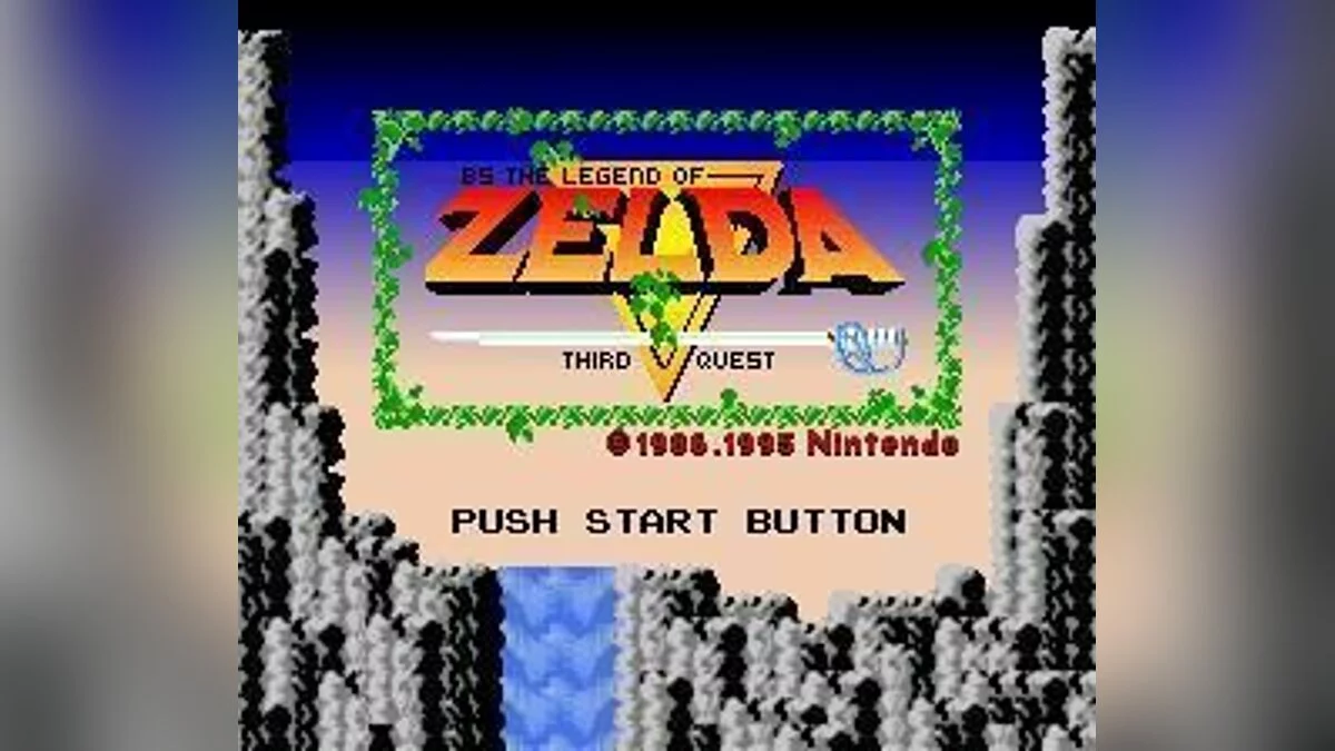 Скриншоты из BS Zelda no Densetsu / Картинка 20
