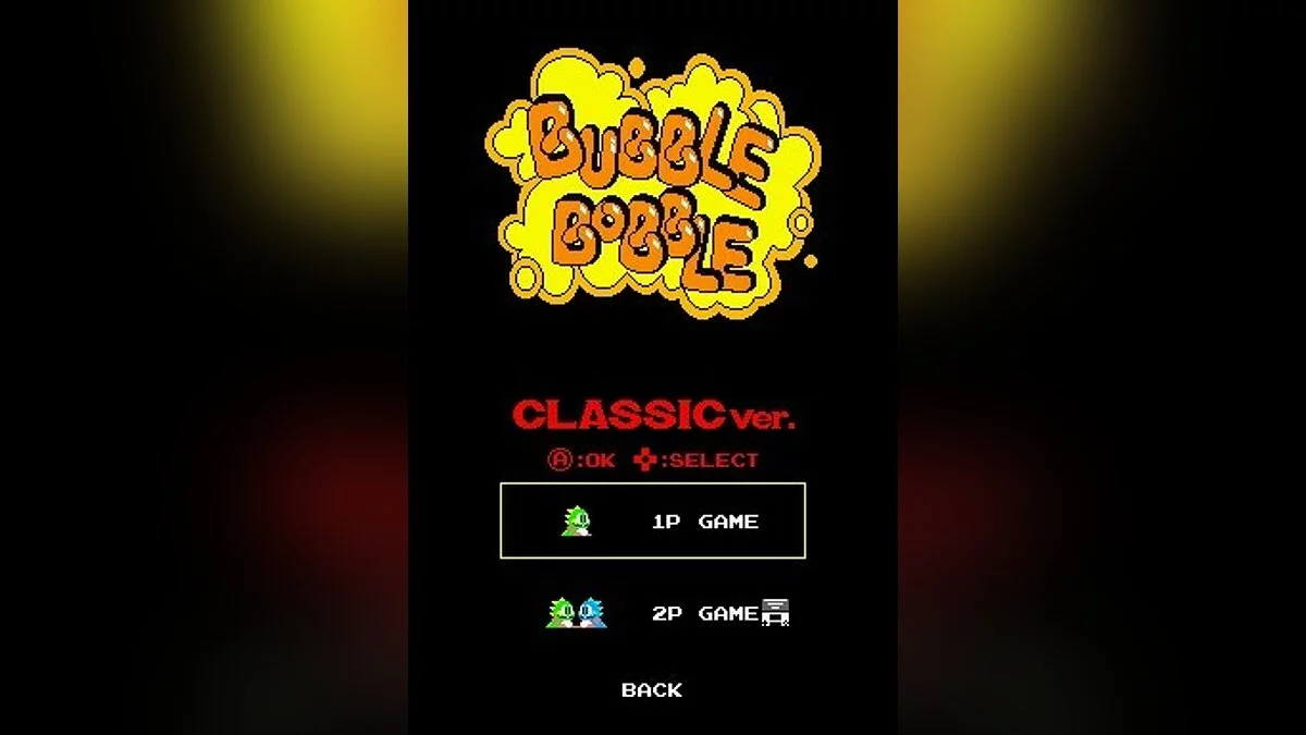 Скриншоты из Bubble Bobble Revolution / Картинка 19