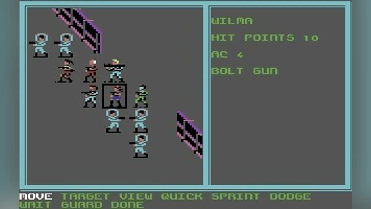 Скриншоты из Buck Rogers: Countdown to Doomsday (1990) / Картинка 27