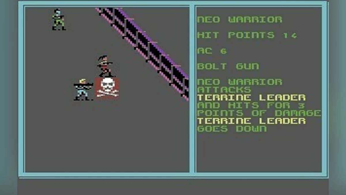 Скриншоты из Buck Rogers: Countdown to Doomsday (1990) / Картинка 28