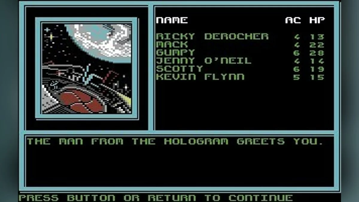 Скриншоты из Buck Rogers: Countdown to Doomsday (1990) / Картинка 33