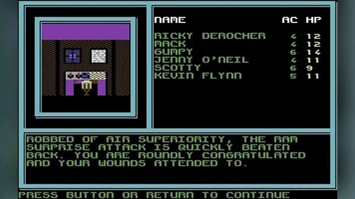 Скриншоты из Buck Rogers: Countdown to Doomsday (1990) / Картинка 34