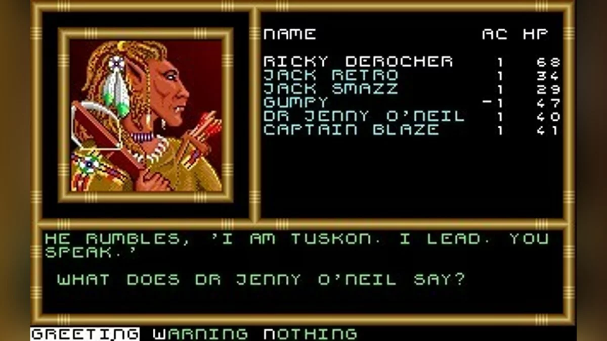 Скриншоты из Buck Rogers: Countdown to Doomsday (1990) / Картинка 61