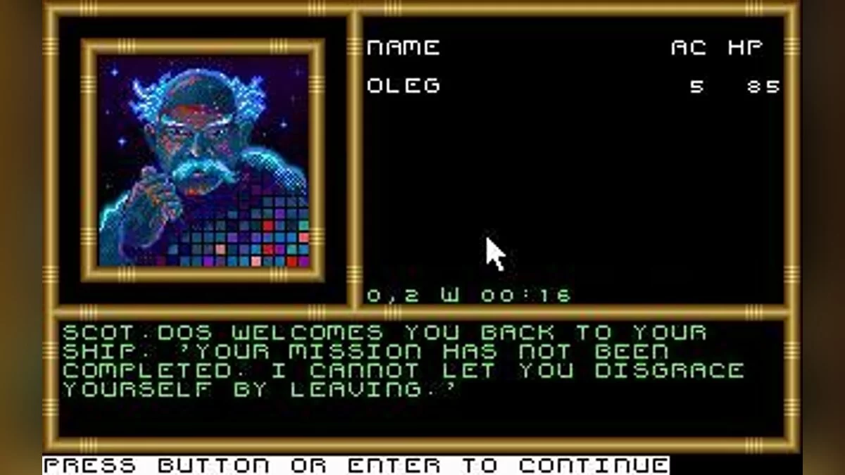 Скриншоты из Buck Rogers: Matrix Cubed / Картинка 11