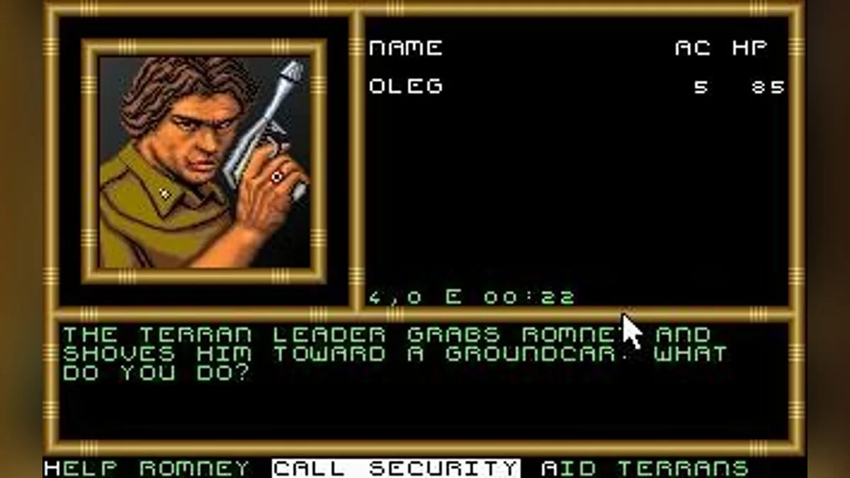 Скриншоты из Buck Rogers: Matrix Cubed / Картинка 18
