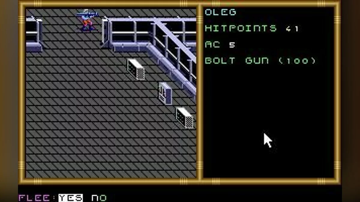 Скриншоты из Buck Rogers: Matrix Cubed / Картинка 20