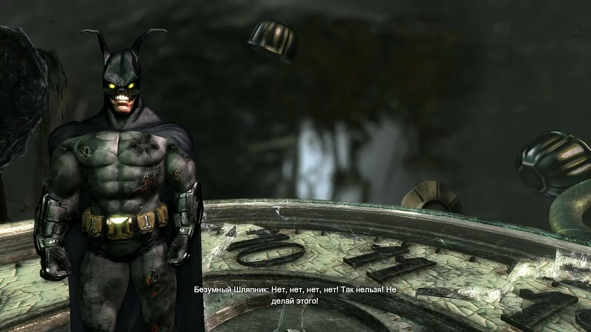 Скриншоты из Batman: Arkham City / Картинка 154