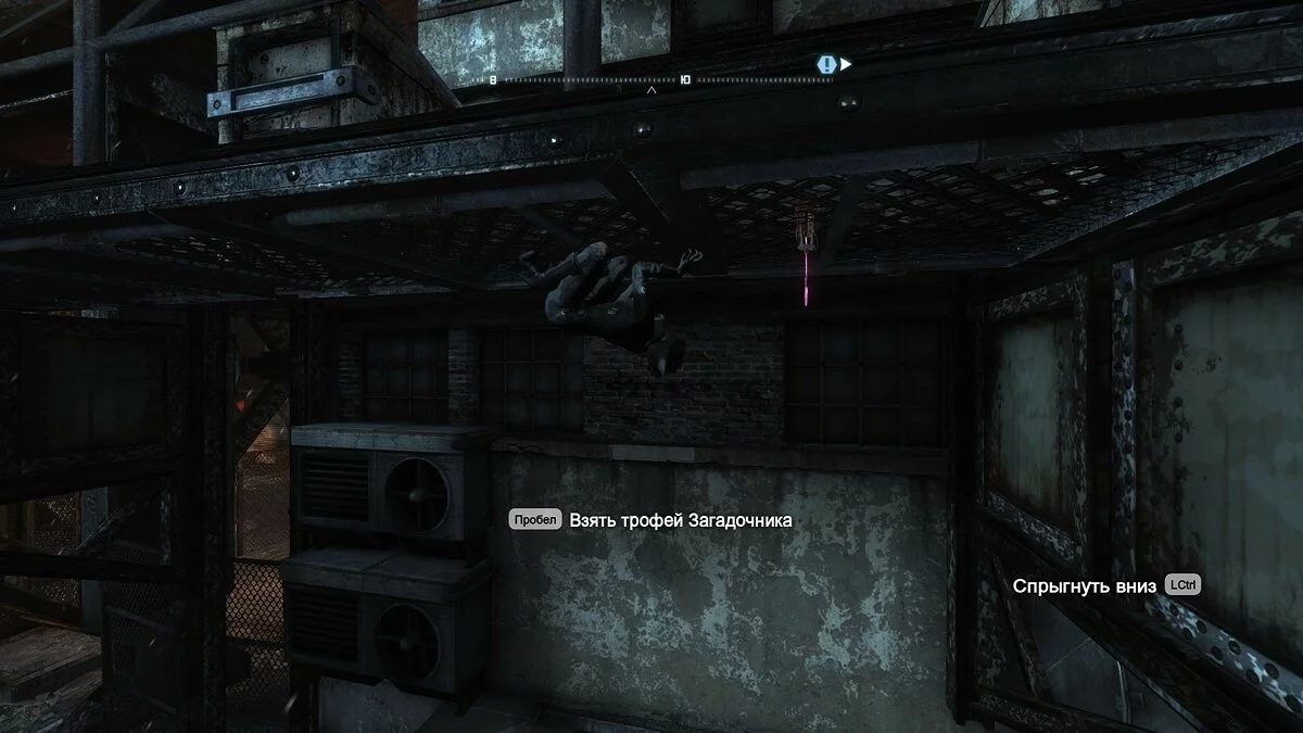 Скриншоты из Batman: Arkham City / Картинка 164