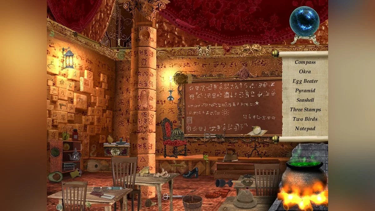 Скриншоты из Abra Academy: Returning Cast / Картинка 14