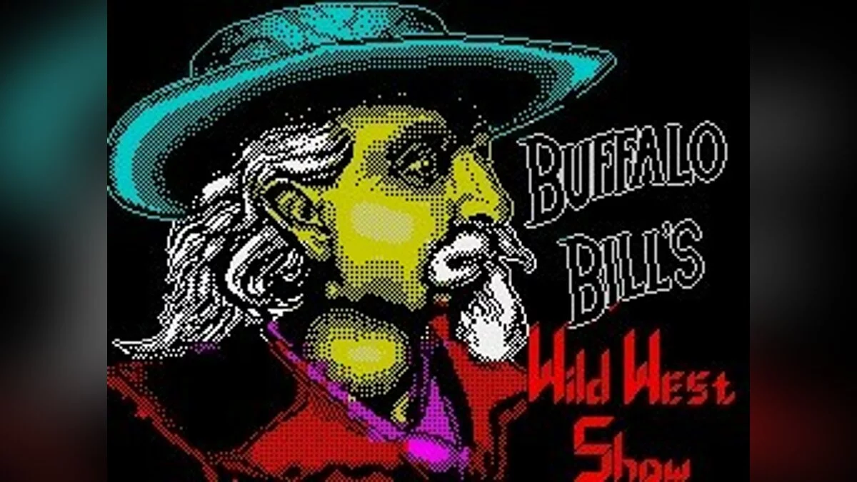 Скриншоты из Buffalo Bill's Wild West Show / Картинка 77