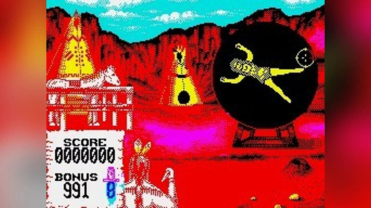 Скриншоты из Buffalo Bill's Wild West Show / Картинка 83