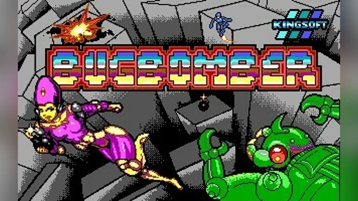 Скриншоты из Bug Bomber / Картинка 21