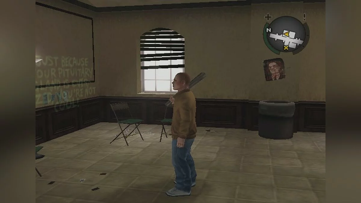 Скриншоты из Bully / Картинка 44