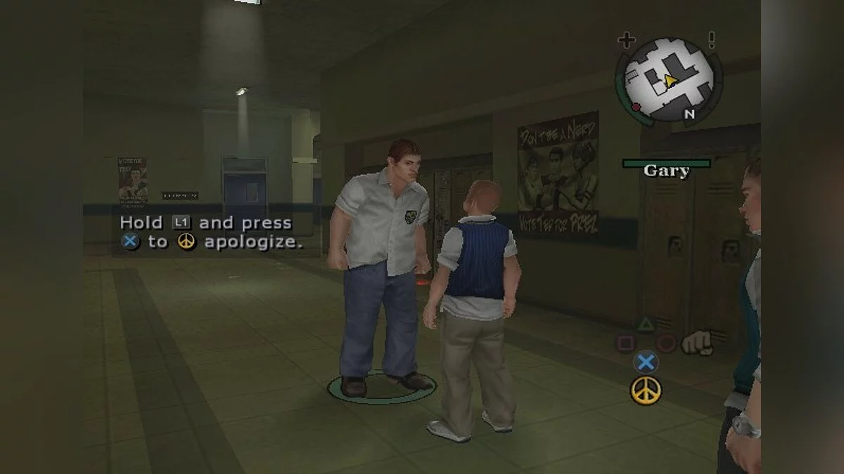 Скриншоты из Bully / Картинка 52