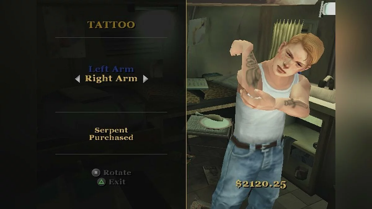 Скриншоты из Bully / Картинка 82