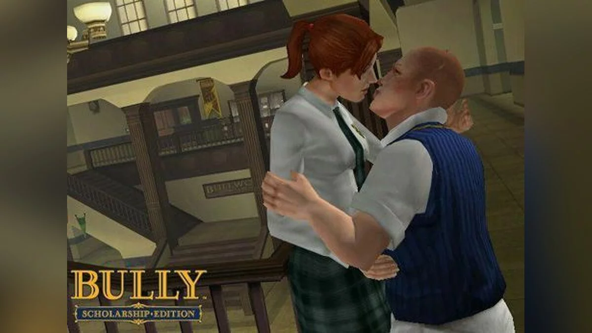 Скриншоты из Bully / Картинка 33