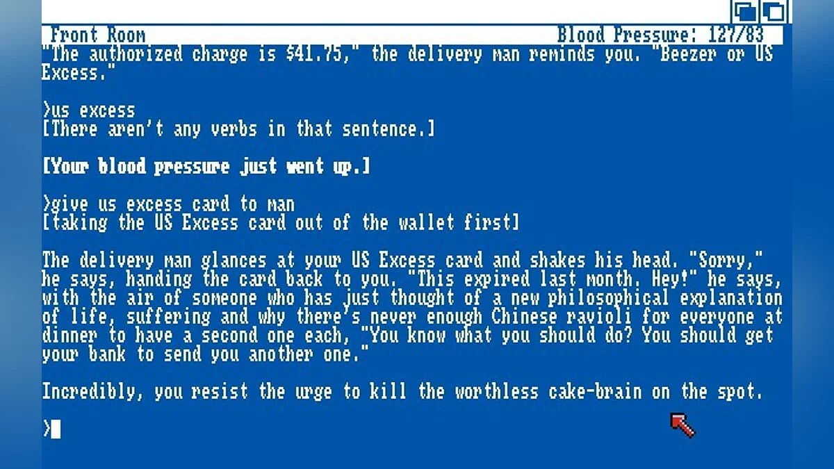 Скриншоты из Bureaucracy / Картинка 9