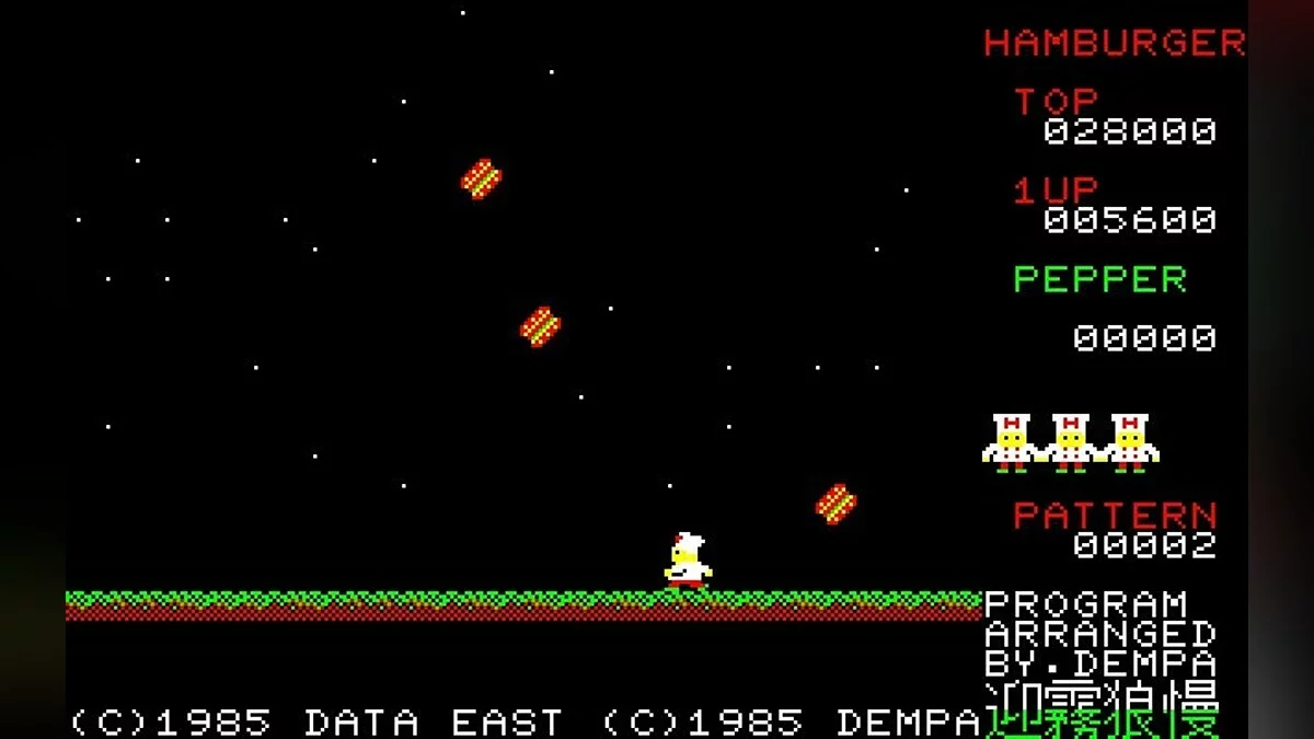 Скриншоты из BurgerTime / Картинка 90