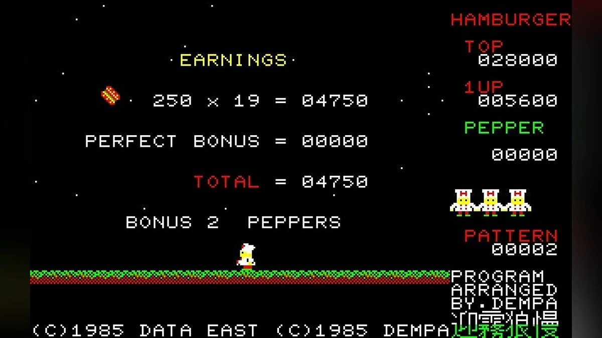 Скриншоты из BurgerTime / Картинка 91