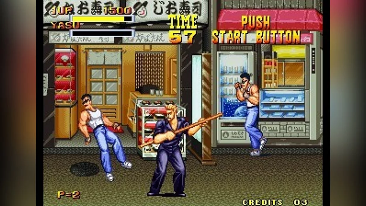 Скриншоты из Burning Fight / Картинка 7