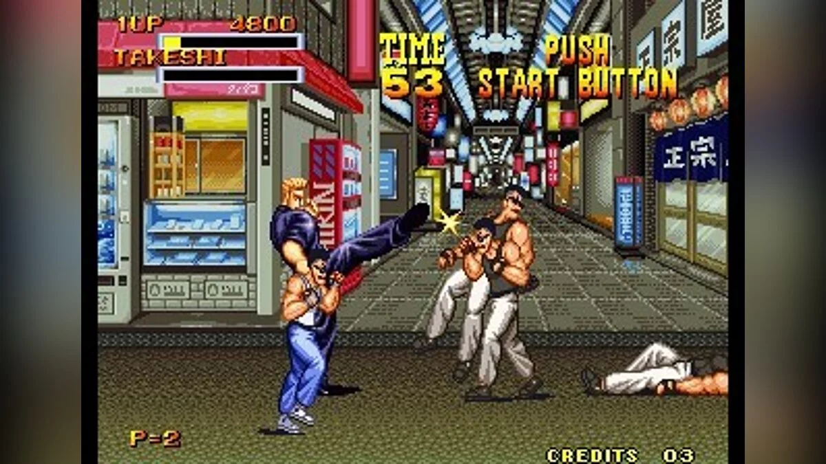 Скриншоты из Burning Fight / Картинка 11