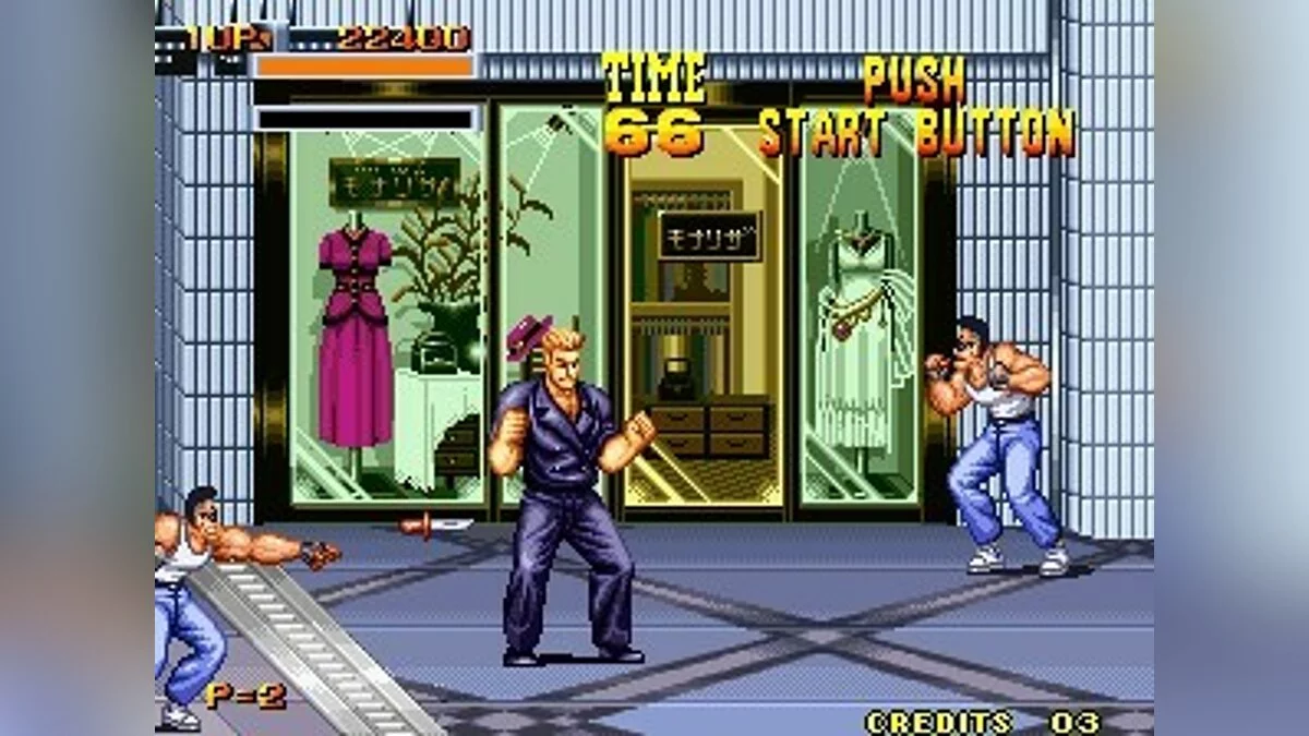 Скриншоты из Burning Fight / Картинка 32