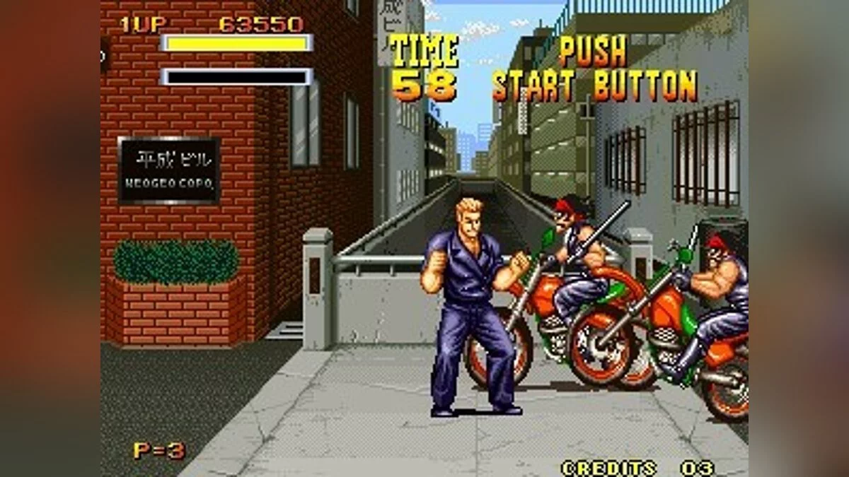 Скриншоты из Burning Fight / Картинка 37