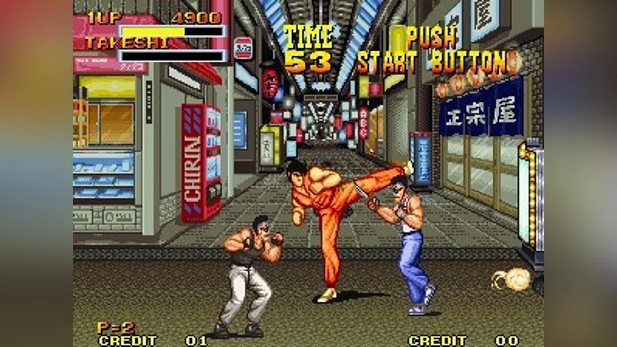 Скриншоты из Burning Fight / Картинка 51