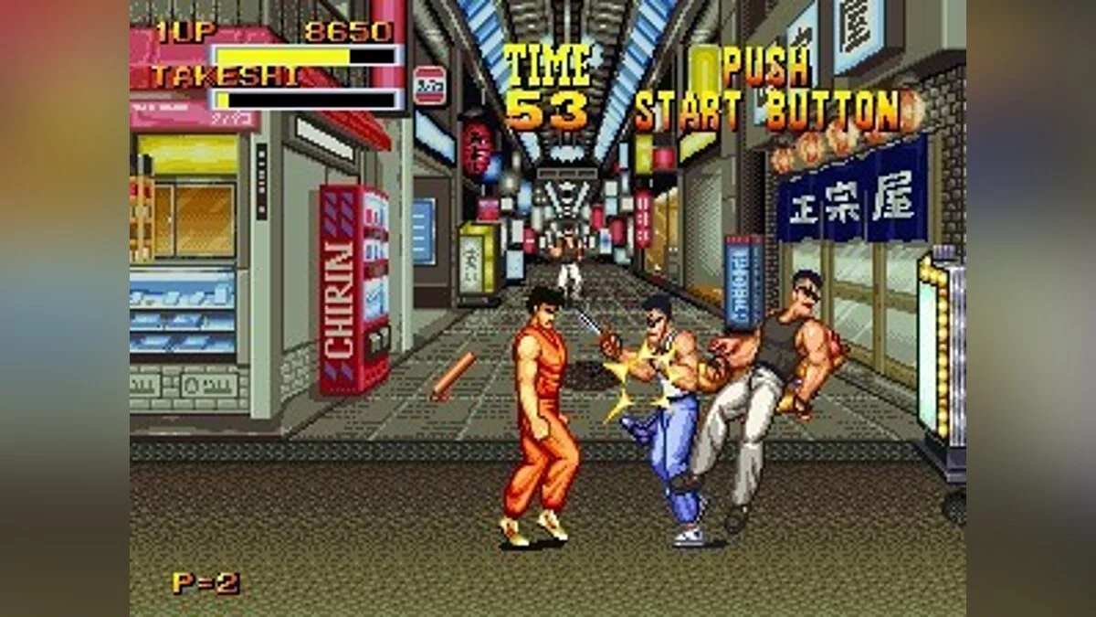 Скриншоты из Burning Fight / Картинка 54