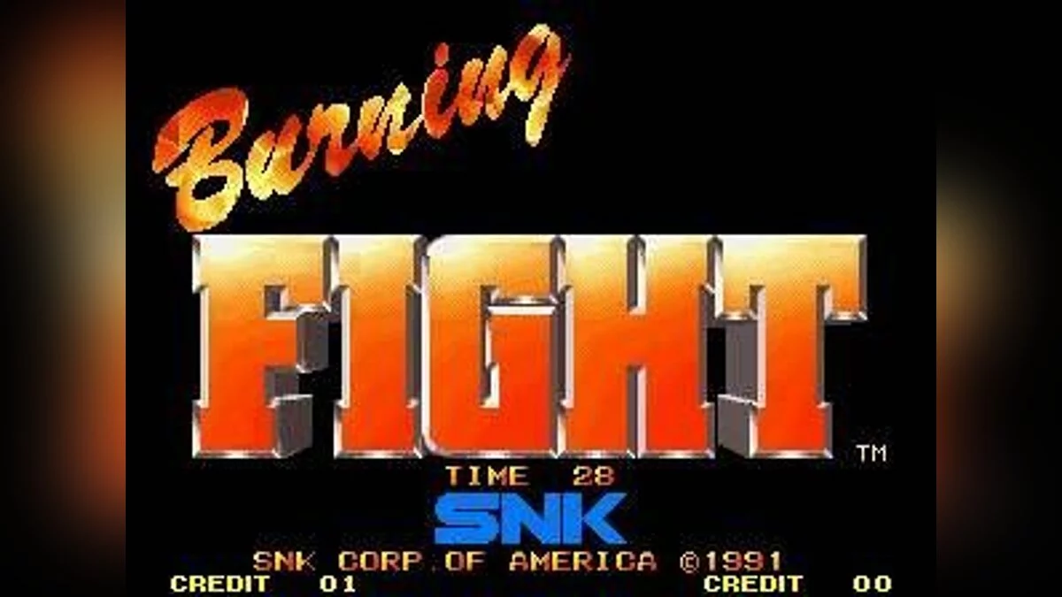 Скриншоты из Burning Fight / Картинка 1