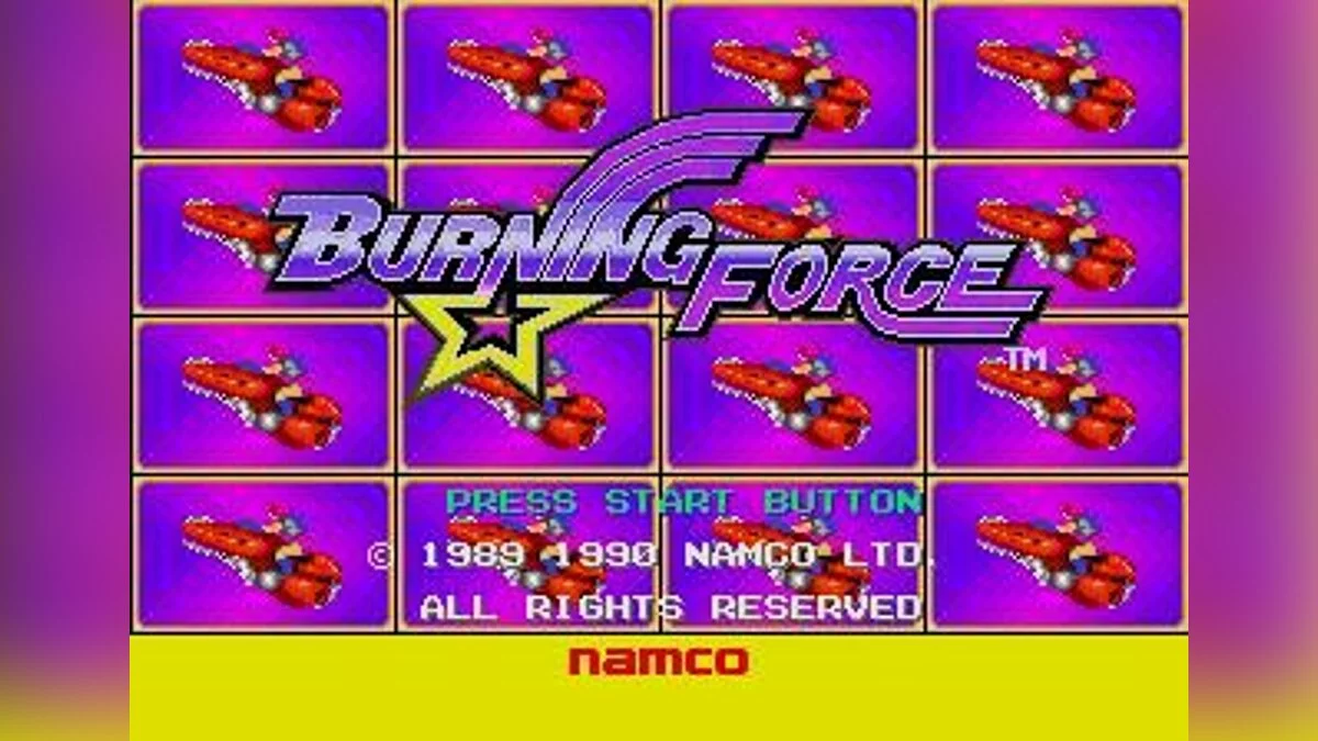 Скриншоты из Burning Force / Картинка 1