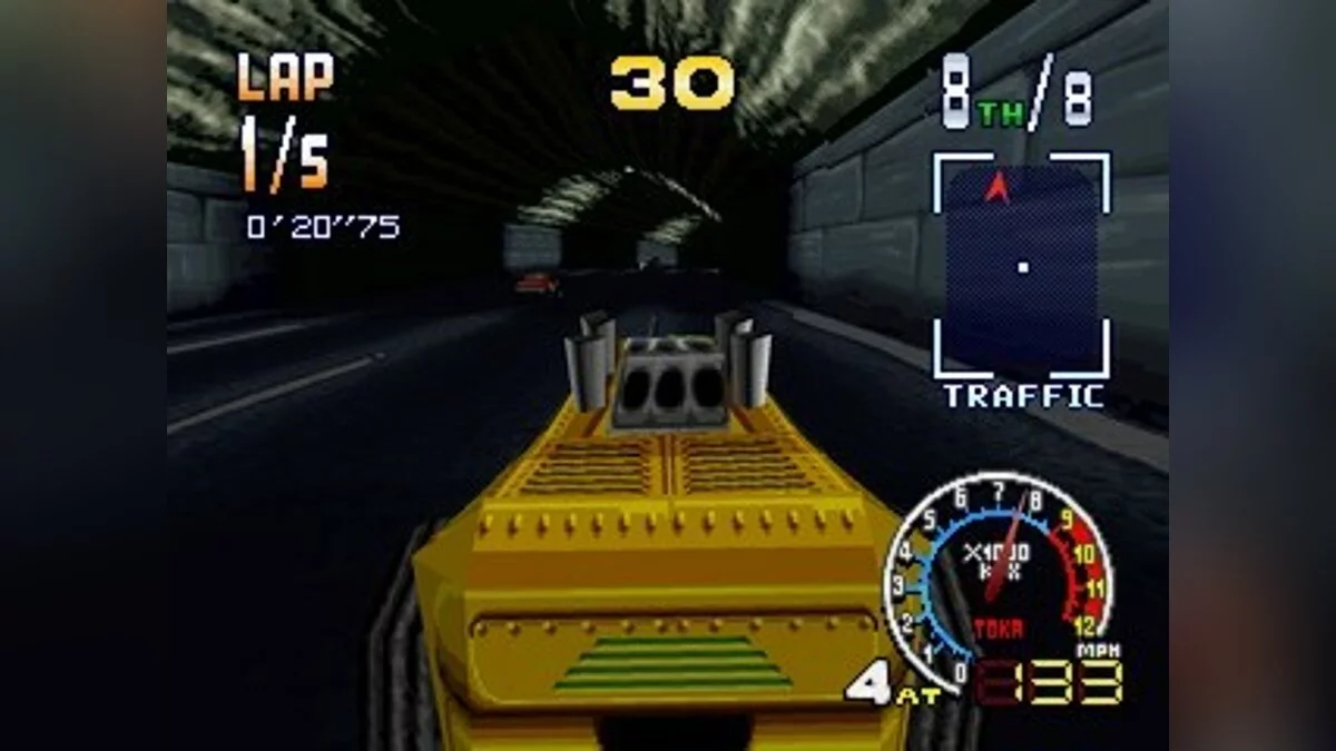 Скриншоты из Burning Road / Картинка 99