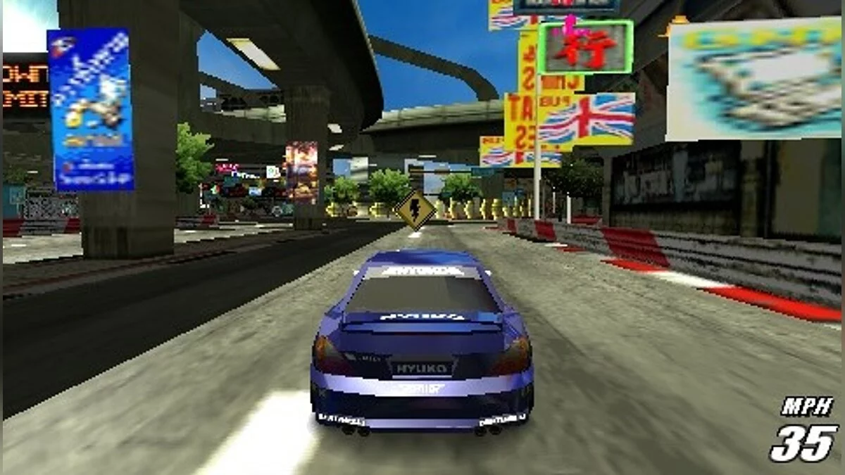 Скриншоты из Burnout Legends / Картинка 120