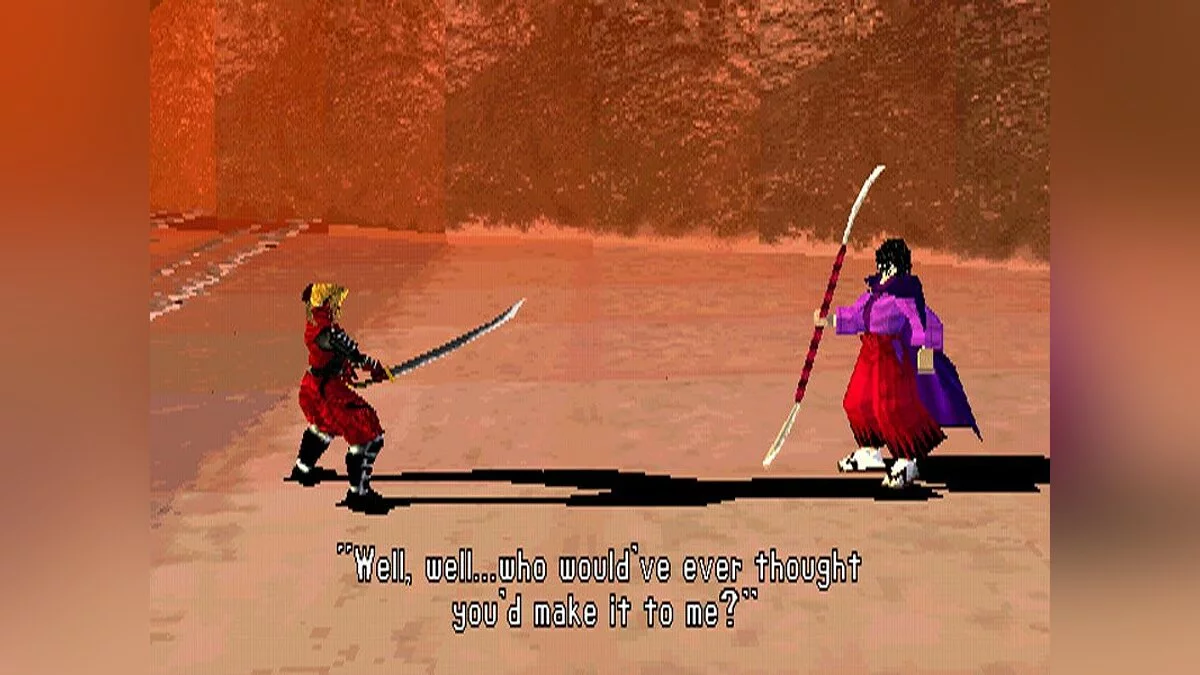 Скриншоты из Bushido Blade / Картинка 7