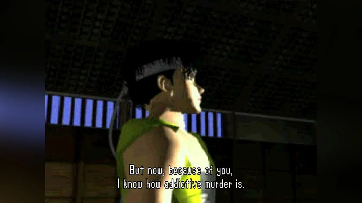 Скриншоты из Bushido Blade / Картинка 23
