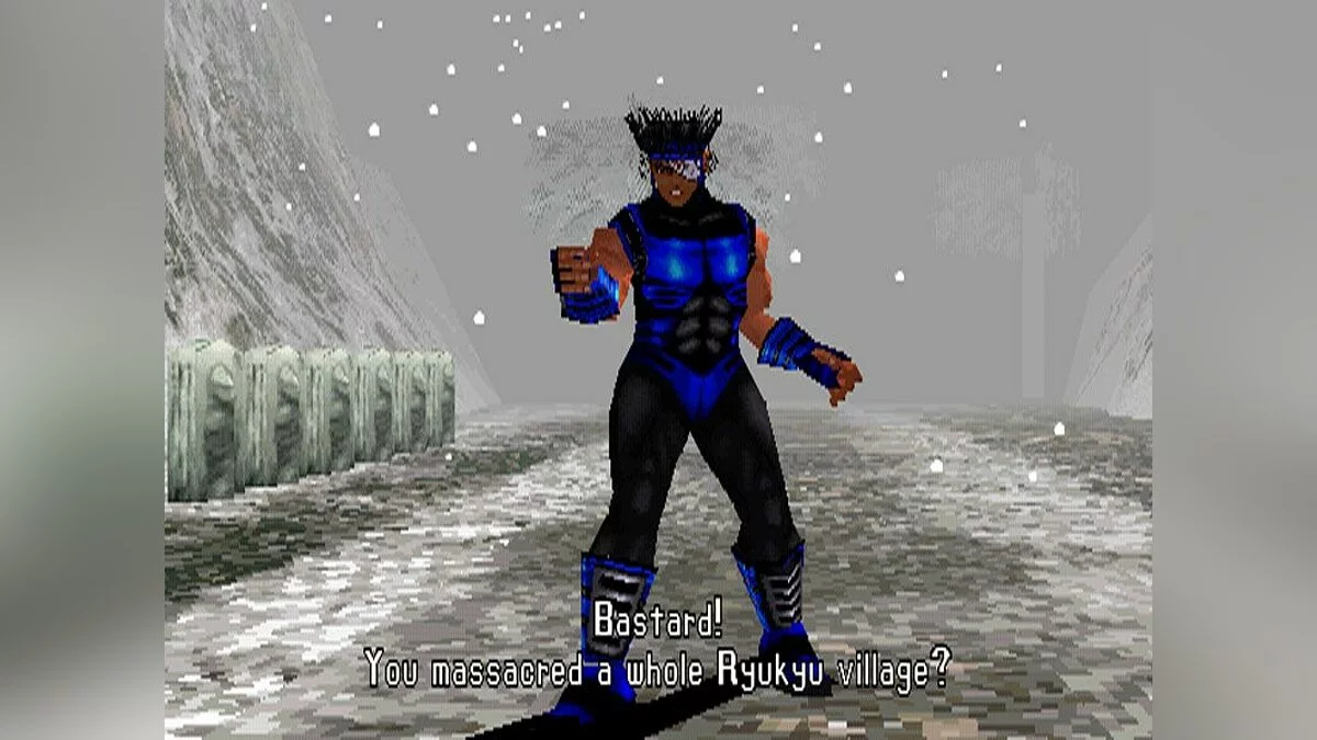 Скриншоты из Bushido Blade / Картинка 24