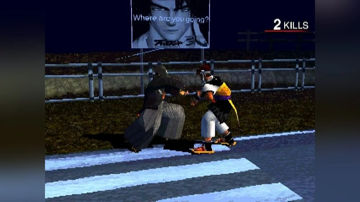 Скриншоты из Bushido Blade 2 / Картинка 30