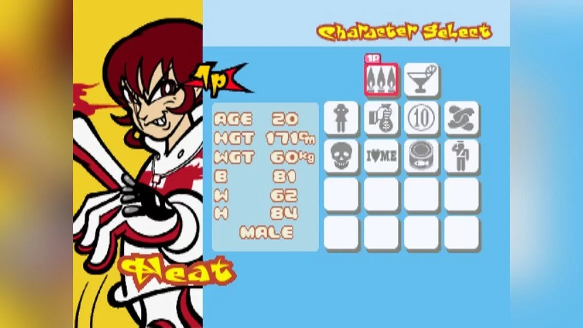 Скриншоты из Bust a Groove 2 / Картинка 123