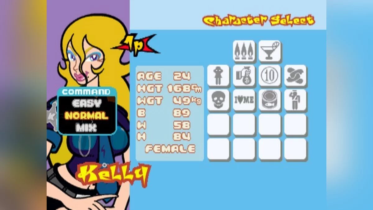 Скриншоты из Bust a Groove 2 / Картинка 124