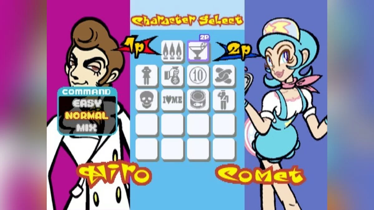 Скриншоты из Bust a Groove 2 / Картинка 128