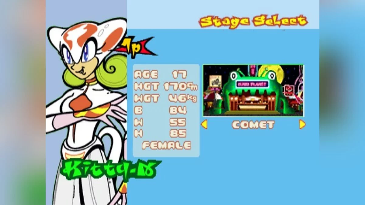 Скриншоты из Bust a Groove 2 / Картинка 129